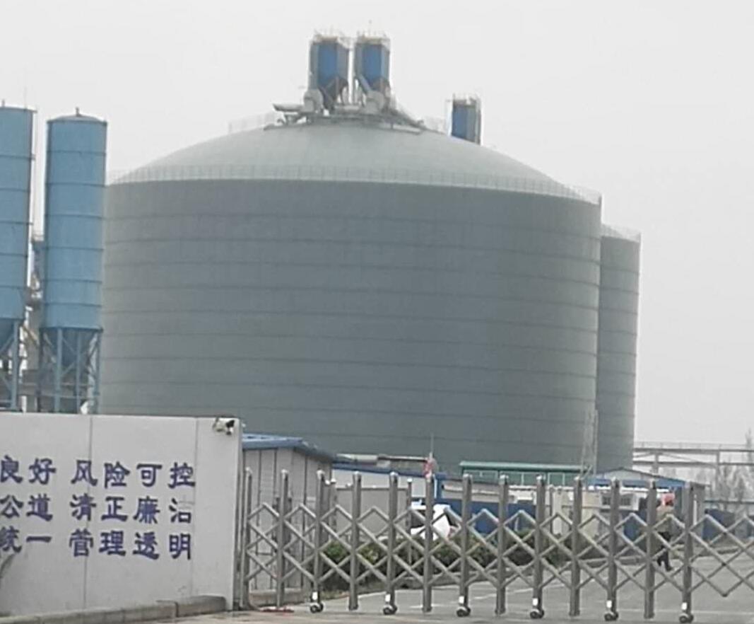 图们4万吨粉煤灰储存库